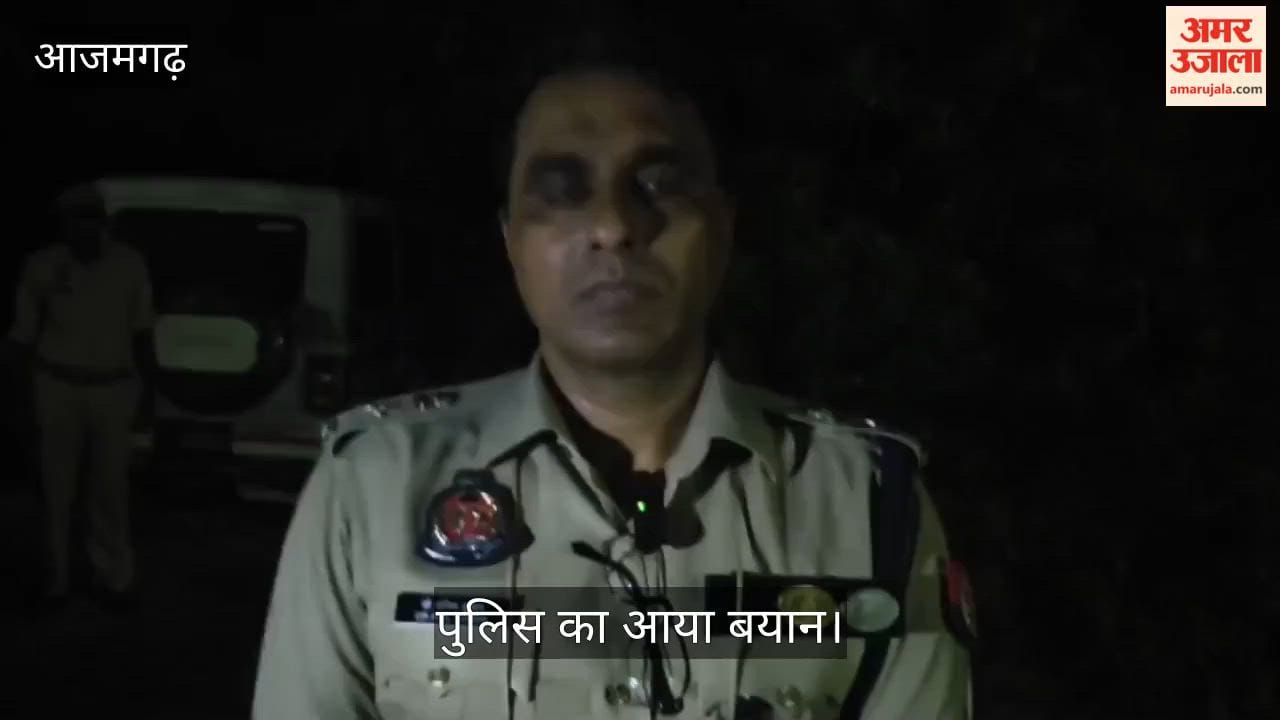 Homeowner clashes with priests during puja three people shot in azamgarh
