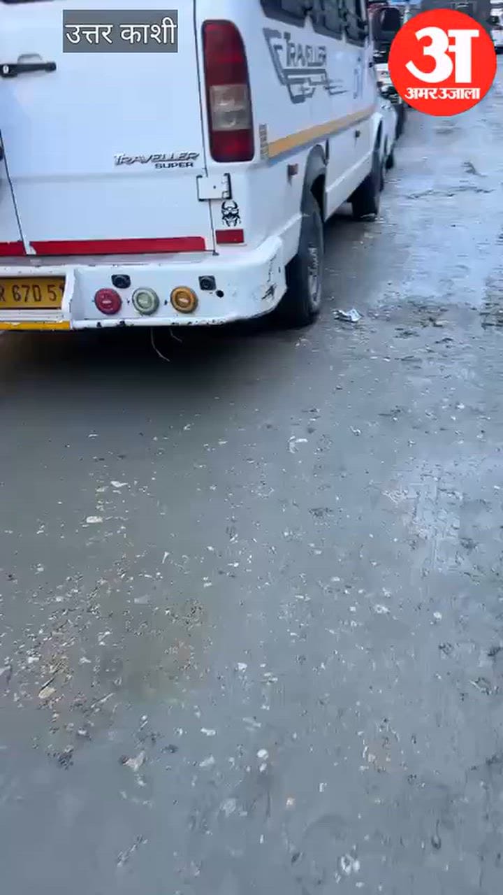 यमुनोत्री हाईवे पर दल-दल से नहीं मिल रही निजात, बनास असनोलगाड क्षेत्र में दो घंटे तक लगा रहा जाम