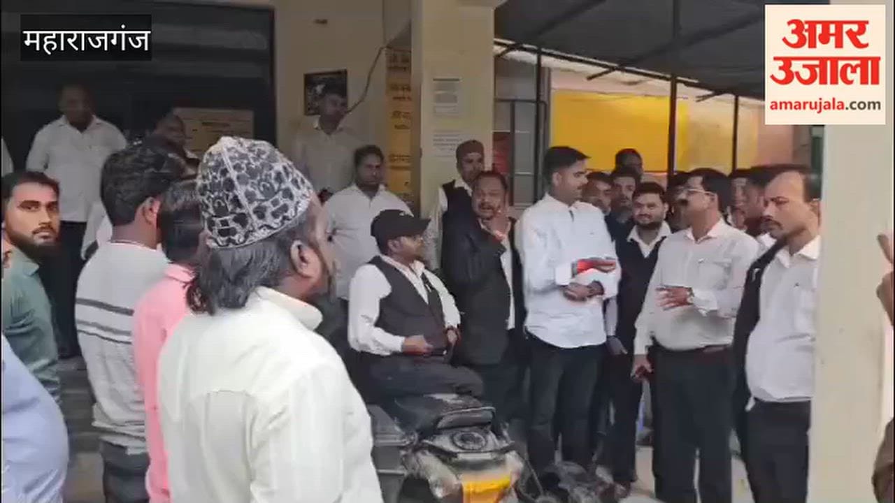 Protest against alleged illegal extortion in the name of obtaining a driving license