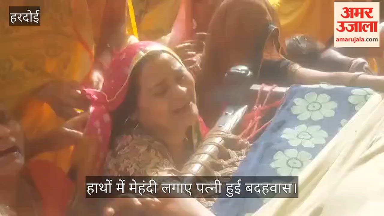 Hardoi businessman returning with items for Karwa Chauth dies after falling from a roof