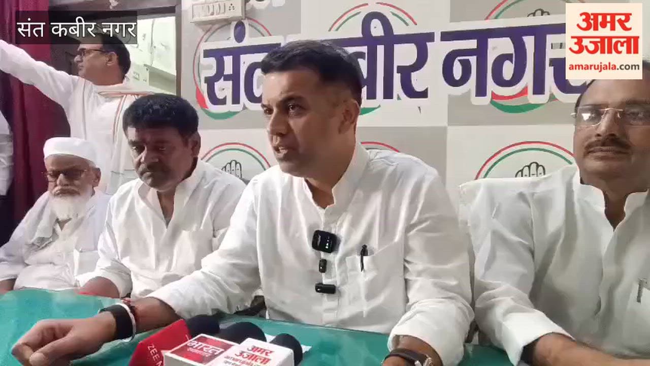 The Congress rally belongs to those citizens who have faith in the country's Constitution: Abhishek