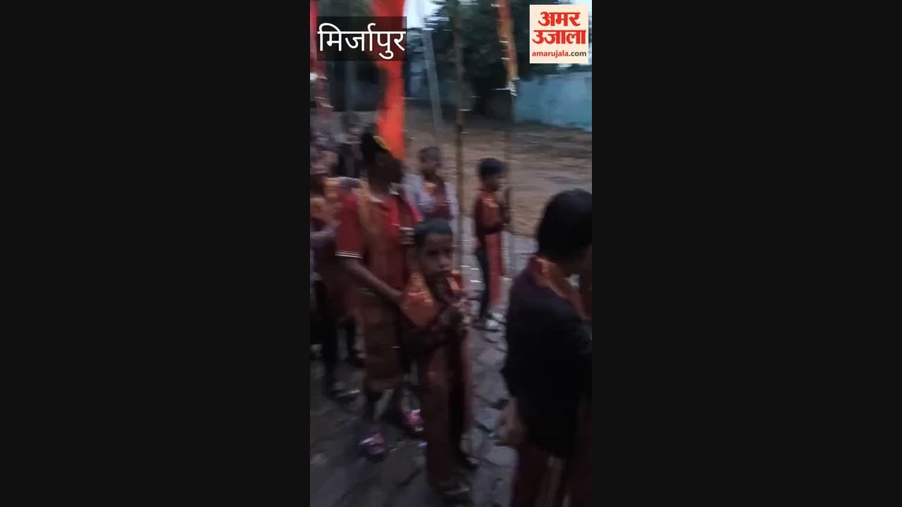 Kalash Yatra amidst a light, steady rain – VIDEO