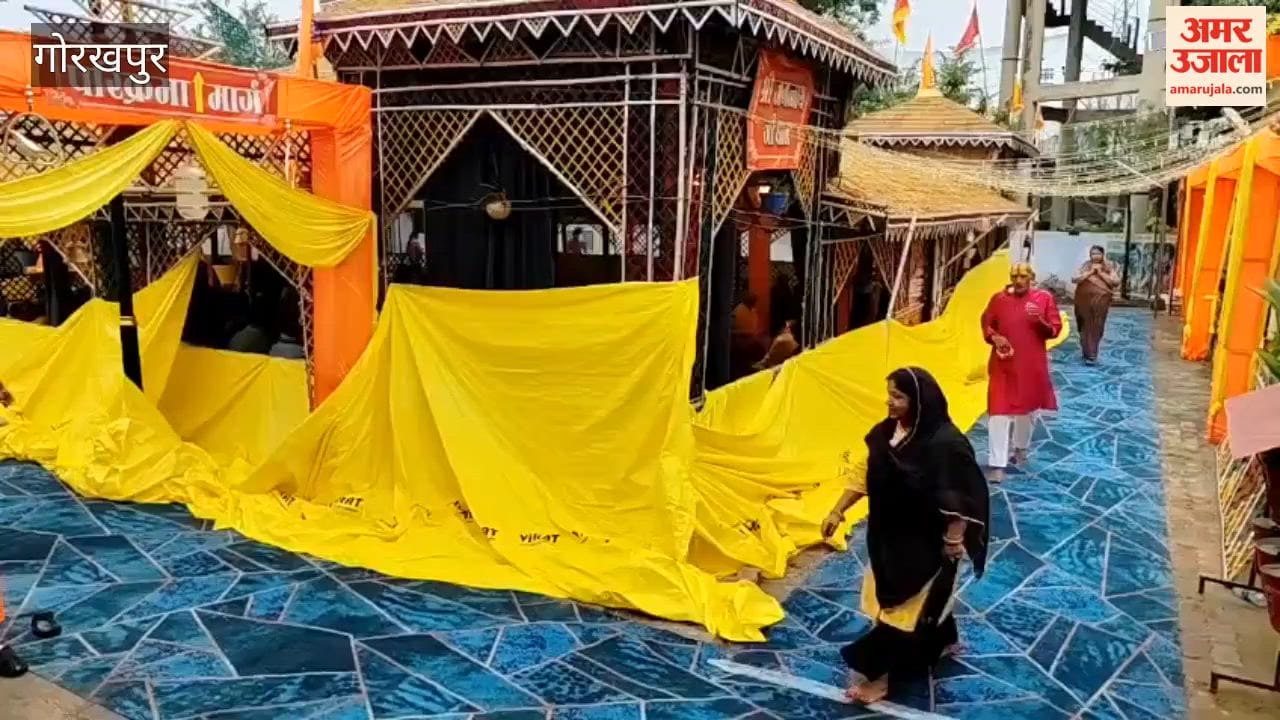 title in english Devotees Perform Havan and Circumambulate at Shri Vishnu Mahayagya