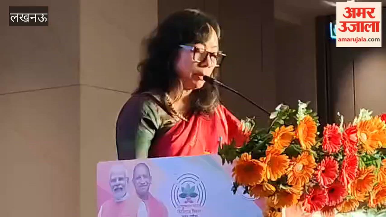 Medical Health Principal Secretary V Hekali Zimomi addressed Ayushman Medha-2026 programme in Lucknow