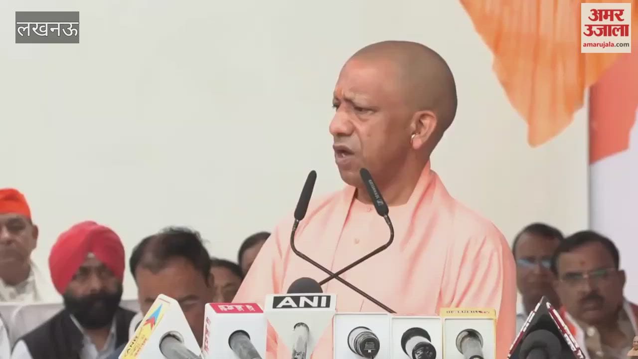 CM Yogi gave message of unity on National Unity Day