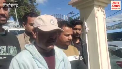 Protest demanding the opening of a passport office in Pithoragarh